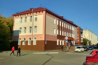 Курганская поликлиника №2 на улице Кравченко 